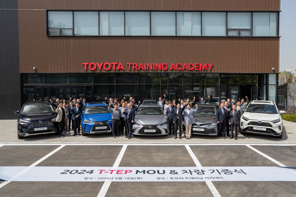 2024년  서정대학교, 한국도요타자동차 T-TEP 차량 기증식 초청 및 산학 MOU 협약 체결 단체사진