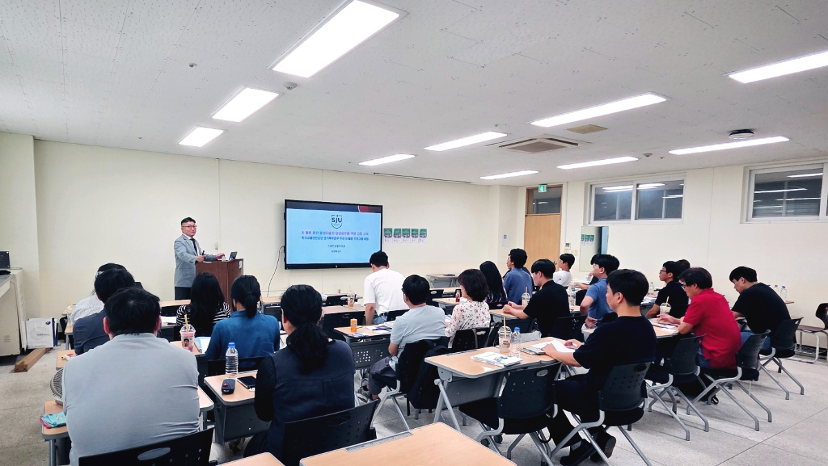 서정대학교 한국교통안전공단 경기북부본부와 협력…AI 활용·교통안전 융합 교육을 진행하는 사진