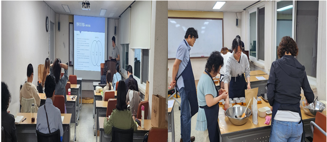 강의를 하고 있는 교수님과 수업을 듣고있는 학생들 사진과 반려동물 식품을 조리하는 학생들 사진