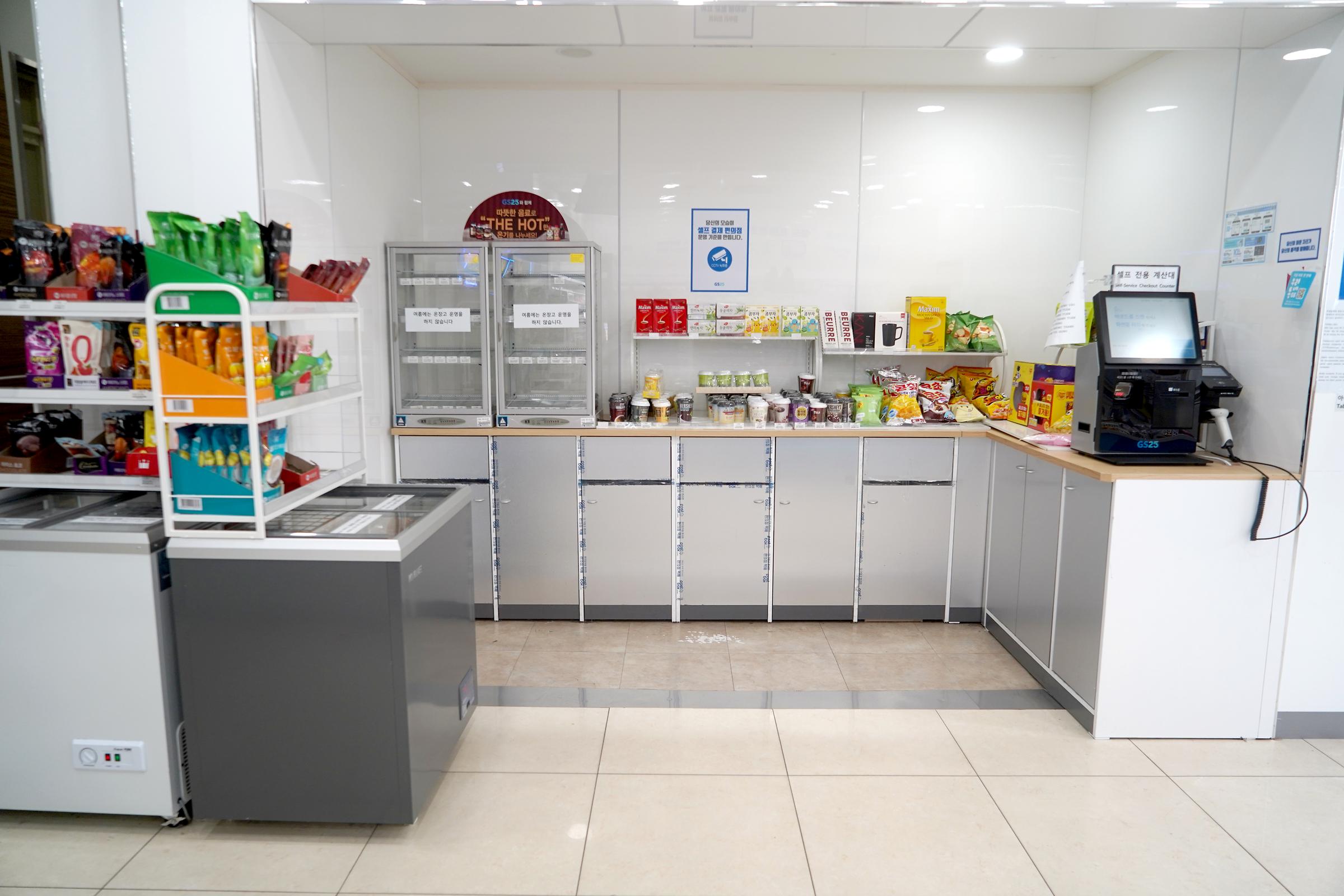 편의점 내부사진